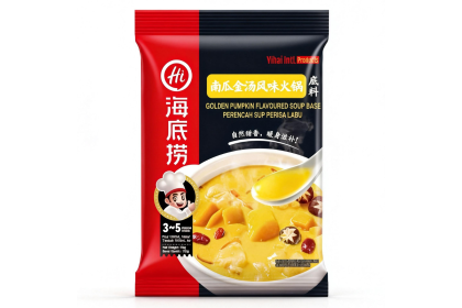 Haidilao Soup Golden Pumpkin 海底捞 南瓜金汤风味火锅 110gm（VIP会员价：RM9.90）